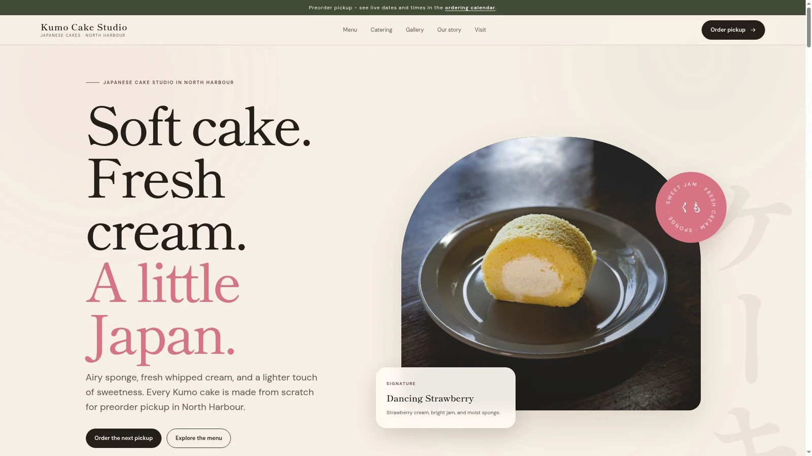 Kumo Cake Studio website homepage